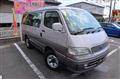 1996 Toyota Hiace