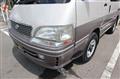 1996 Toyota Hiace
