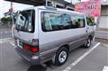 1996 Toyota Hiace