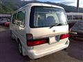 1998 Toyota Hiace Wagon