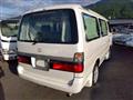 1998 Toyota Hiace Wagon