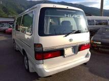 1998 Toyota Hiace Wagon