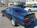 1994 Honda Legend Coupe