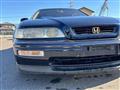 1994 Honda Legend Coupe