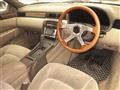 1992 Toyota Soarer