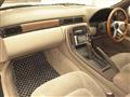 1992 Toyota Soarer