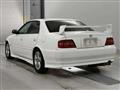 1996 Toyota Chaser