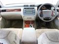 1999 Toyota Crown Majesta