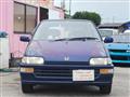 1996 Honda Today