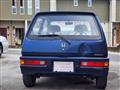 1996 Honda Today