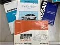 1999 Nissan Sunny