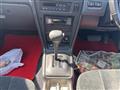 1990 Nissan Maxima