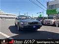 1990 Nissan Maxima