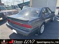 1990 Nissan Maxima
