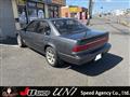 1990 Nissan Maxima