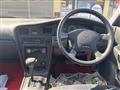 1990 Nissan Maxima