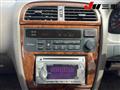 1995 Nissan Cedric