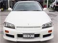 1998 Nissan Skyline
