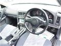 1998 Nissan Skyline