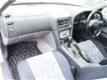 1998 Nissan Skyline