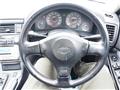 1998 Nissan Skyline