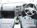 1998 Nissan Skyline
