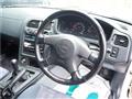 1998 Nissan Skyline
