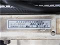 1998 Nissan Skyline