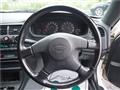 1998 Nissan Skyline