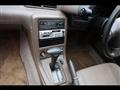 1993 Nissan Skyline