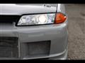 1993 Nissan Skyline