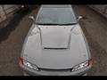 1993 Nissan Skyline