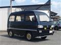 1990 Honda Street