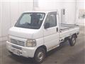 2000 Honda Acty