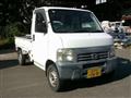 1999 Honda Acty Truck