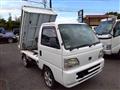 1994 Honda Acty Truck