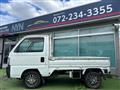 1996 Honda Acty Truck