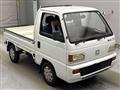 1992 Honda Acty Truck
