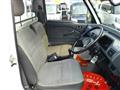 1996 Honda Acty Truck