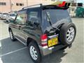 1997 Mitsubishi Pajero Mini