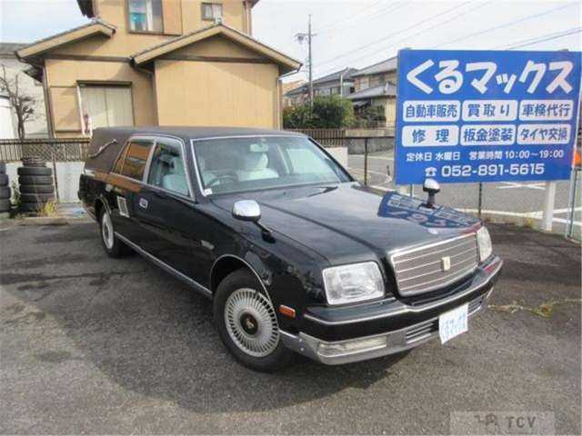2000 Toyota Century