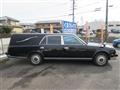 2000 Toyota Century