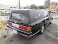 2000 Toyota Century