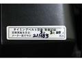 2000 Toyota Chaser