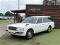 1995 Toyota Crown Van