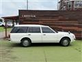 1995 Toyota Crown Van