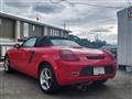 2000 Toyota MR-S
