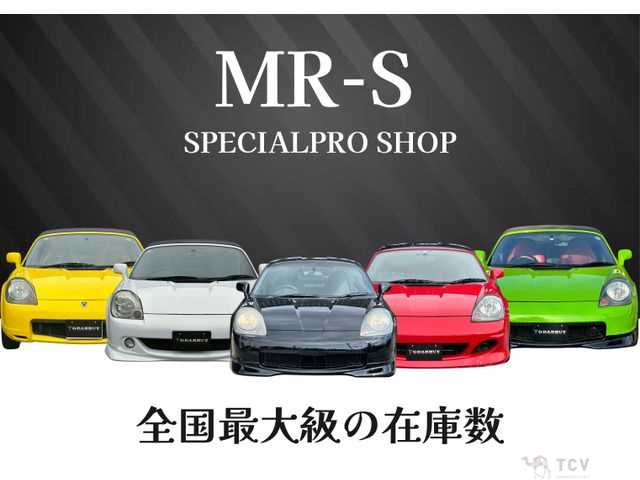 1999 Toyota MR-S