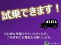 2000 Daihatsu Mira Gino1000
