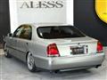 1999 Toyota Crown Majesta